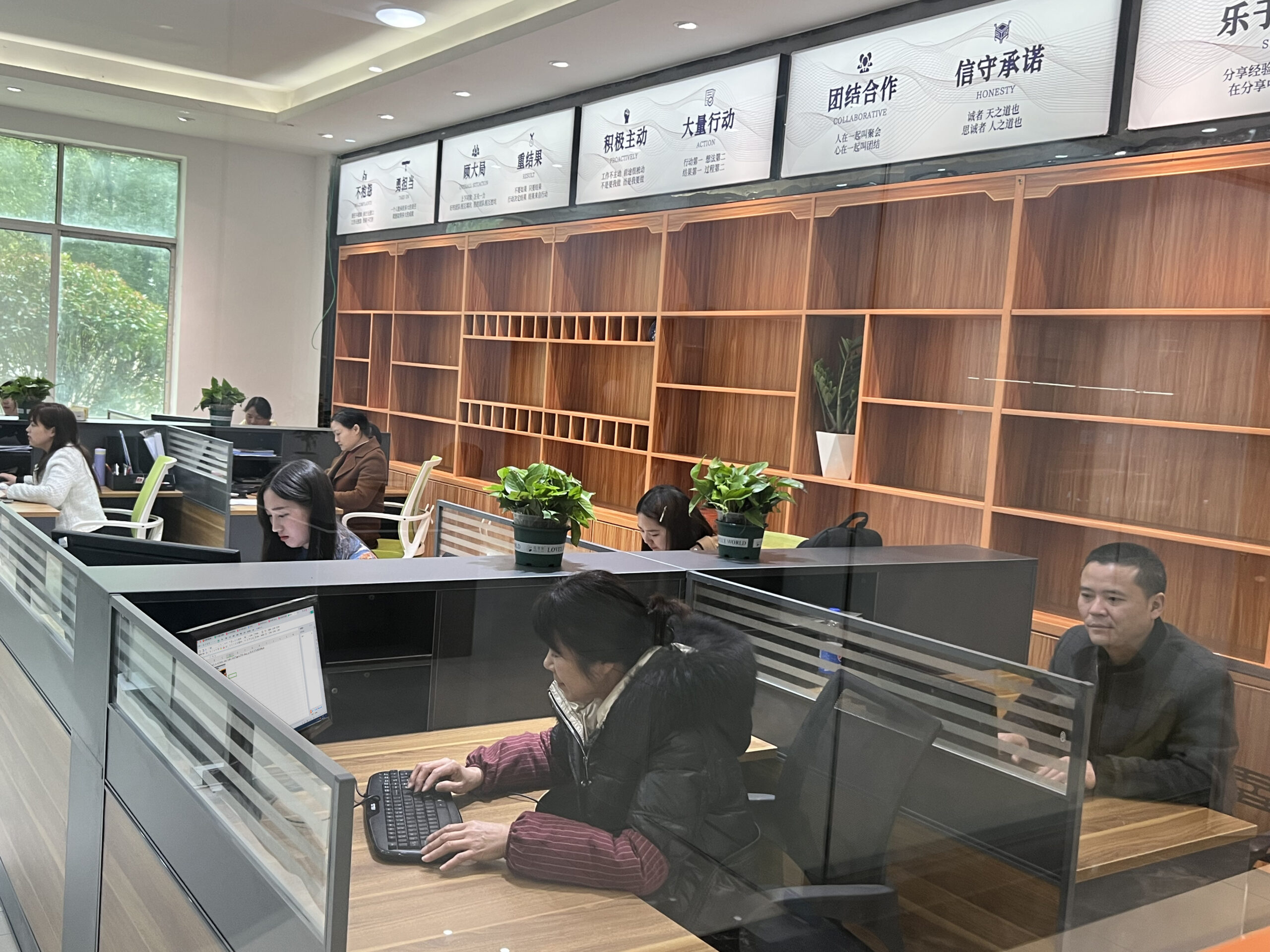 微信图片_20240511115043